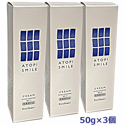 【ライオン】 フェルゼアクリームM 80g 【指定医薬部外品】