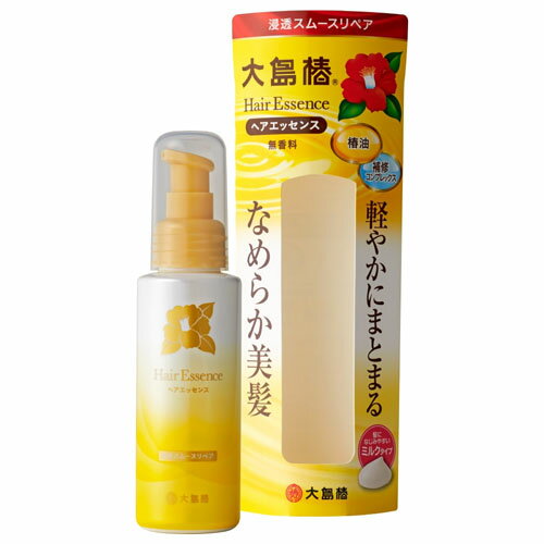 大島椿 ヘアエッセンス　100mL