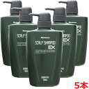 【5本セット】【医薬部外品】ハツモール薬用スカルプシャンプー EX 500ml×5個