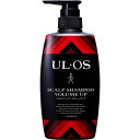 ウル・オス スカルプシャンプー ボリュームアップ ポンプタイプ 500mL（ウルオス・ulos)【s-s1】