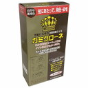 カミクローネ(DB) 自然な黒褐色 80mL(10日に1回が目安 約1ヶ月分)