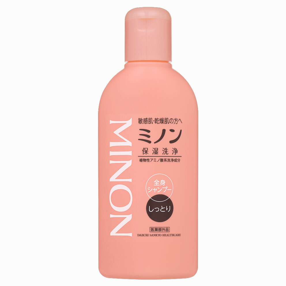 【医薬部外品】ミノン 全身シャンプー しっとりタイプ 120mL