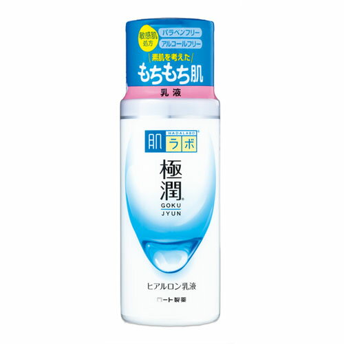 ロート製薬 肌ラボ 極潤 ヒアルロン乳液　140mL(4)