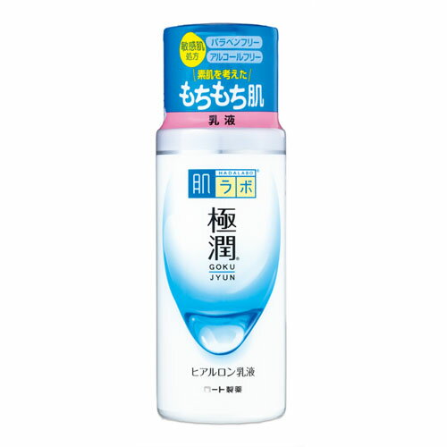 ロート製薬 肌ラボ 極潤 ヒアルロン乳液　140mL