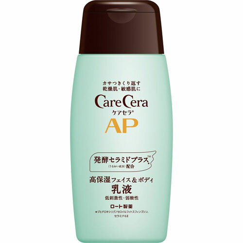 ロート製薬 ケアセラ APフェイス＆ボディ乳液 200mL【co-1】