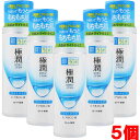 【5個】ロート製薬 肌ラボ 極潤ヒアルロン液 ライトタイプ 170mL×5個【コンパクト】