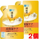 【2個】【メール便発送・送料無料】ロート製薬 肌ラボ 極潤パーフェクトゲル つめかえ用 80g×2個