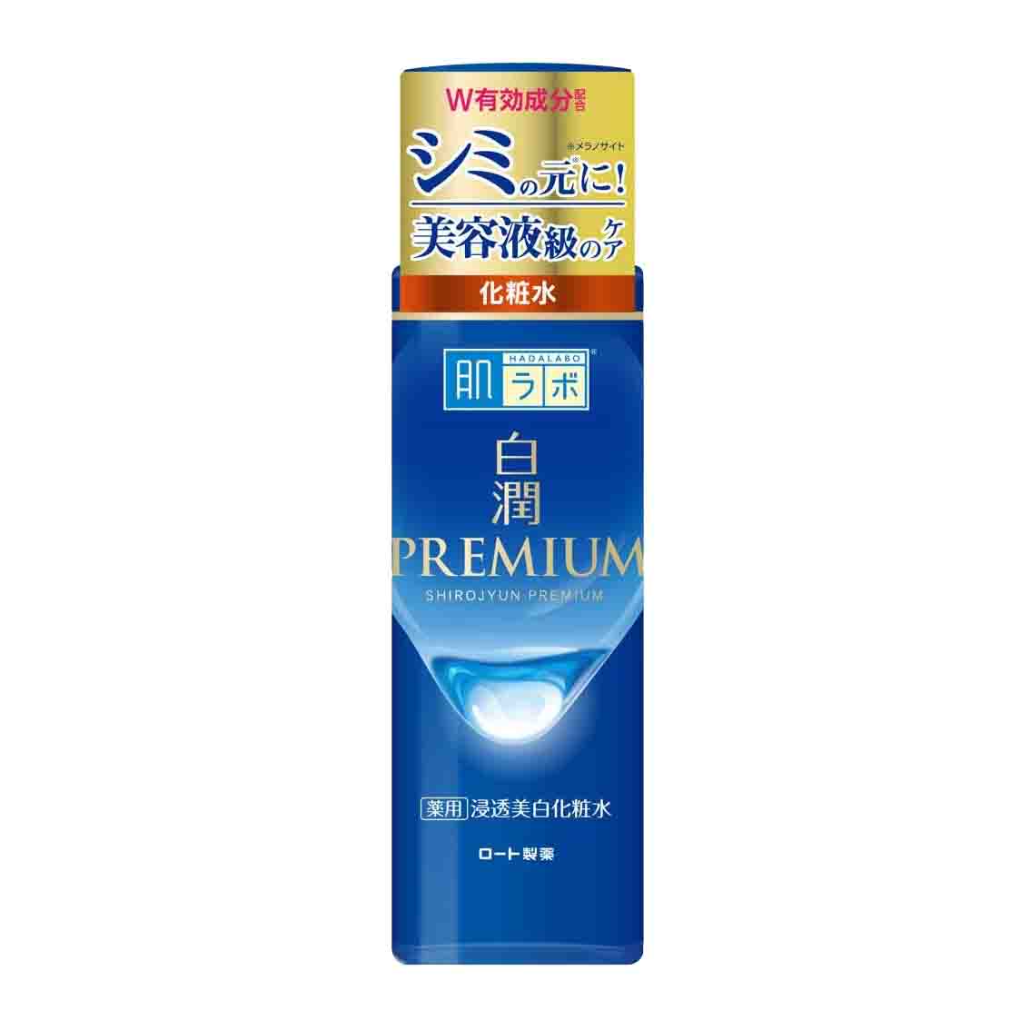 肌ラボ 化粧水 ロート製薬 肌ラボ 白潤プレミアム 薬用浸透美白化粧水 170mL