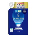 お客様へ（発送についてのご注意点） ※この商品はメール便発送商品でございます。宅配便ではございませんのでご了承くださいませ。 1.代引き決済はご利用いただけません。 2.郵便ポスト投函にて配達が完了いたします。 3.配達日のご指定、お届け時間のご指定ができません。お届けまで2～5日かかります。（年末年始はそれ以上かかる場合がございます。） 4.メール便対象外商品と同梱の場合、宅配便が適用されますので何卒ご了承くださいませ。 5.配達完了後の補償対象外となりますので、お客様方郵便受けが外や、鍵のかからない集合住宅などの郵便受けの場合は宅配便をご利用くださいませ。 6.郵便物として配達されますので箱潰れなどが生じる場合がございます。 7.郵便受けが狭い場合、表札が違う場合など配達ができない場合は当店へ返送となります。再発送にかかります送料はお客様ご負担となりますので了承くださいませ。 ※ご確認宜しくお願いを申し上げます。 肌ラボ 白潤プレミアム 薬用浸透美白化粧水 シミの元 メラノサイトにアプローチする、美容液級の薬用美白化粧水 「肌ラボ 白潤プレミアム 薬用浸透美白化粧水」は、うるおいと白さにこだわる、美容液のようなさっぱりタイプの薬用美白化粧水です。 美白有効成分としてホワイトトラネキサム酸★、グリチルリチン酸2Kを配合。 整肌保湿成分としてビタミンC誘導体＊、ビタミンE、うるおい成分として2種のヒアルロン酸☆も配合しました。 紫外線ダメージを受けた肌の角層深くまで浸透し、シミの元であるメラノサイトへアプローチして、うるおいに満ちた美白肌へと導きます。 健康な素肌と同じ弱酸性。肌へのやさしさに配慮した、無香料・無着色・鉱物油フリー・アルコール（エタノール）フリー・パラベンフリー。 美白：メラニンの生成を抑え、しみ、そばかすを防ぐ ★：トラネキサム酸 ＊：ビタミンCリン酸Mg ☆：加水分解ヒアルロン酸（ナノ化ヒアルロン酸）、ヒアルロン酸Na-2 肌ラボ 白潤プレミアム 薬用浸透美白化粧水 しっとりタイプ シミの元 メラノサイトにアプローチする、しっとりタイプの美容液級薬用美白化粧水 「肌ラボ 白潤プレミアム 薬用浸透美白化粧水 しっとりタイプ」は、うるおいと白さにこだわる、美容液のようなしっとりタイプの薬用美白化粧水です。 美白有効成分としてホワイトトラネキサム酸★を配合。抗炎症有効成分としてグリチルリチン酸2K、整肌保湿成分としてビタミンC誘導体＊、ビタミンE、 うるおい成分として2種のヒアルロン酸☆も配合しました。 紫外線ダメージを受けた肌の角層深くまで浸透し、シミの元であるメラノサイトへアプローチして、うるおいに満ちた美白肌へと導きます。 健康な素肌と同じ弱酸性。肌へのやさしさに配慮した、無香料・無着色・鉱物油フリー・アルコール（エタノール）フリー・パラベンフリー。 美白：メラニンの生成を抑え、しみ、そばかすを防ぐ ★：トラネキサム酸 ＊：ビタミンCリン酸Mg ☆：加水分解ヒアルロン酸（ナノ化ヒアルロン酸）、ヒアルロン酸Na-2 成分 【有効成分】 トラネキサム酸、グリチルリチン酸2K 【その他の成分】 加水分解ヒアルロン酸＊（ナノ化ヒアルロン酸）、ヒアルロン酸Na‐2＊、ビタミンCリン酸Mg（ビタミンC誘導体）、ビタミンE、BG、濃グリセリン、ジグリセリン、ペンチレングリコール、PEG（30）、PEG‐8、POE（24）POP（24）グリセリルエーテル、エデト酸塩、ラウリン酸POE（20）ソルビタン、VP・スチレン共重合体エマルション、ピロ亜硫酸Na、カルボキシビニルポリマー、フェノキシエタノール ＊2種のヒアルロン酸 使い方 洗顔後、手のひらに適量をとり、お肌になじませ、優しく押し込むようにしみこませてください ご注意 ・傷、はれもの、湿疹、かぶれ等異常がある時は使用しないこと。 ・肌に異常が生じていないかよく注意して使用すること。使用中、又は使用後日光にあたって、赤み・はれ・かゆみ・刺激・色抜け(白斑等)や黒ずみ等の異常があらわれた時は 　使用を中止し、皮膚科専門医等へ相談すること。そのまま使用を続けると、症状が悪化することがある。 ・目に入らないよう注意すること。万一目に入った場合は、すぐに水又はぬるま湯で洗い流すこと。なお、異常が残る場合は眼科医に相談すること。 ・高温又は低温の場所、直射日光を避け保管すること ・乳幼児の手の届かない場所へ保管すること。 ・材質によっては落ちにくいことがあるので、衣服等につかないよう注意すること。万一、衣服についた場合はすぐに洗剤で丁寧に洗うこと。 発売元 ロート製薬株式会社 お客様サポート 東京：03-5442-6020 大阪：06-6758-1230 区分 化粧品／日本製 広告文責：ヘルスケアコヤマ　029-302-2920※リニューアル、発売終了などの場合がございます。予めご了承くださいませ。