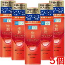 【5個】ロート製薬 肌ラボ 極潤 薬用ハリ化粧水 170mL×5個【コンパクト】(4)