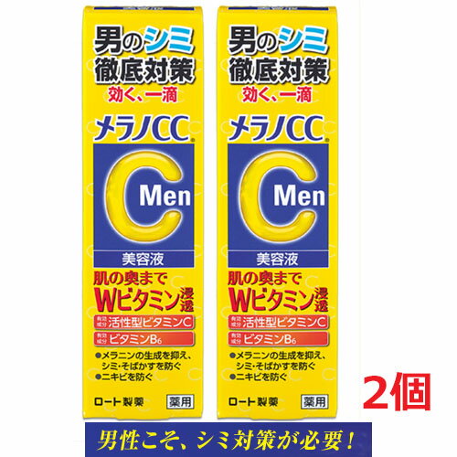 2ġۡڤ椦᡼ȯ̵ۡڰʡ  CC Men Ѥ߽кƱա20mL2