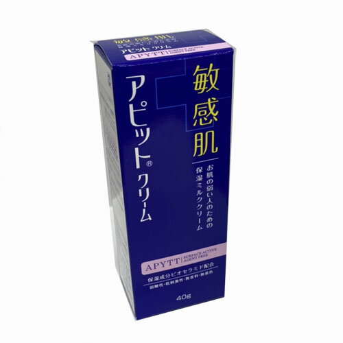 アピットクリーム 40g【医薬部外品】