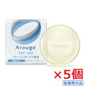 【5個セット】アルージェ モイスチャー クリアソープ 60g【医薬部外品】×5個天然セラミド超微細な「ナノ粒子」全薬工業/arouge【医薬部外品】【コンパクト】【s-s1】