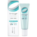 【ゆうメール発送・送料無料】【医薬部外品】アルージェ モイストUVクリーム SPF22・PA++ 30g（日焼け止めベースクリーム）