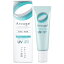 【医薬部外品】アルージェ モイストUVクリーム SPF22・PA++ 30g（日焼け止めベースクリーム）