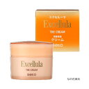 エクセルーラ ザ クリーム 40g Excellula