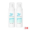 資生堂2e ドゥーエ 洗顔ムース 120mL×2個 敏感肌用洗顔料