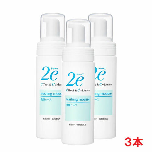 3ܥåȡۻƲ2e ɥ ࡼ 120mL3 Ҵȩs-s1