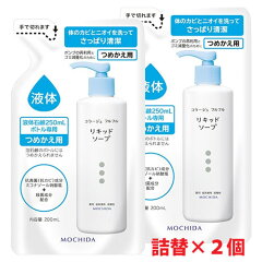 https://thumbnail.image.rakuten.co.jp/@0_mall/koyama-p/cabinet/5cosme/3/4987767625935-2.jpg