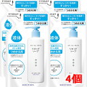 【白 詰替4個セット】★ゆうメール発送 送料無料★コラージュフルフル液体石鹸 200mL×4個（つめかえ用）加齢臭 皮膚の清浄 殺菌 消毒 体臭 汗臭 及びニキビを防ぐ 無香料 持田製薬 詰替え