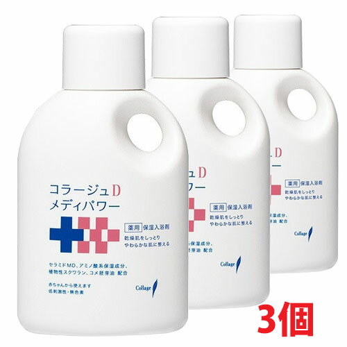  3{Zbg    DfBp[ێ 500mL~3 cwXPA