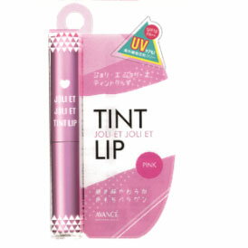 ★メール便発送・送料無料★AVANCE ジョリ・エ ジョリ・エ ティントリップ #ピンク