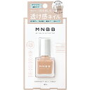 【ゆうメール発送・送料無料】M・N・B・B パーフェクトネイルコート カラー SH02　BCL