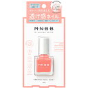 【ゆうメール発送・送料無料】M・N・B・B パーフェクトネイルコート カラー SH03　BCL