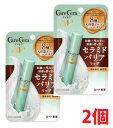 【2個】【メール便発送】ロート製薬 ケアセラ モイストバリアリップクリーム 2.4g×2個