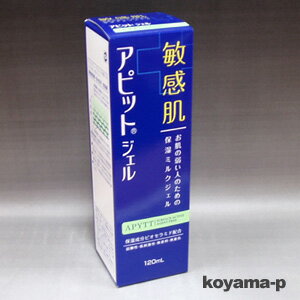 アピットジェル 120mL★5,400円以上お買い上げで宅配送料無料★全薬工業（医薬部外品） 【RCP】【コンビニ受取対応商品】