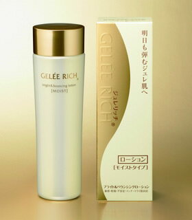 ジュレリッチ ブライト＆バウンシングローション モイスト 120mL 【コンパクト発送】