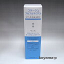 コラージュフルフルネクストリンス すっきりさらさらタイプ 200ml 【医薬部外品】頭皮をすっきりと洗い上げ、フケ・かゆみを効果的に防ぎます薬用,低刺激性,無香料,無色素,持田製薬 【RCP】