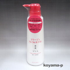 https://thumbnail.image.rakuten.co.jp/@0_mall/koyama-p/cabinet/5cosme/4987767624372.jpg