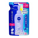 ニベアUV ウォータージェル SPF50 ポンプつめかえ用 125g【コンパクト発送】