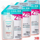 【3個】【医薬部外品】キュレル コンディショナー つめかえ用大容量 760ml