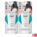 【2個】キュレル モイスチャーヘアパック 200g×2個 【コンパクト発送】