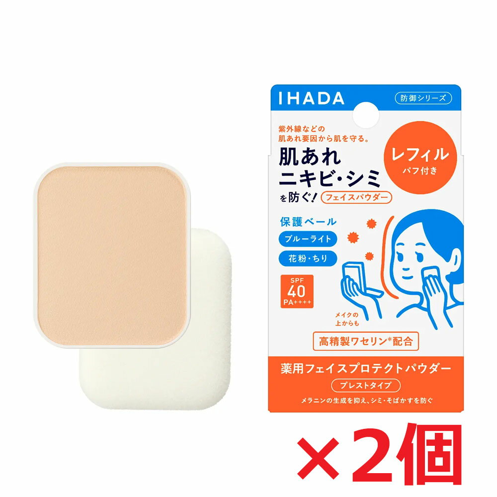 2ĥåȡۡڤ椦᡼ȯۡڰʡۻƲ ѥեץƥȥѥʥե롦ѥդ SPF40  PA++++ I...