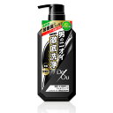 【医薬部外品】デ・オウ 薬用ジェルクレンズ ノンメントール ポンプ520mL(デオウ・deou)薬用全身洗浄料(4)