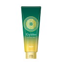 ギュットコルセットヘアマスク 200g【コンパクト発送】