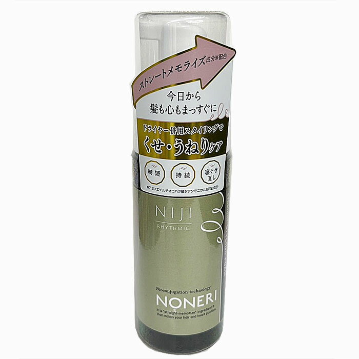 NONERI〈ノネリ〉ストレートスタイリングフォーム 150mL（トステア配合）