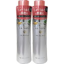 【2個】ラサーナ 海藻 シルキー ヘア スプレー 180ml×2個 【コンパクト発送】