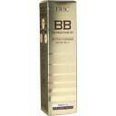 【箱つぶれ特価】DHC BBクリームGE(ナチュラルオークル01) 40g