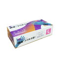 【外箱やぶれ特価】極薄 ニトリル手袋(混合)ブルー Lサイズ 100枚(ノンパウダー)【RCP】
