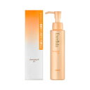 エクセルーラ クレンジングオイルEX 120mL(メーク落とし・洗い流し専用) Excellula 【RCP】【コンビニ受取対応商品】