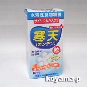 山本漢方製薬の寒天粒 寒天とオオバコの種皮（サイリウムハスク）の2つの素材をブレンドして、W（ダブル）で有効な食物繊維を手軽に呑みやすい粒状に仕上げました。 【お召し上がり方】 本品は補助食品ですから通常の食生活において、1日9粒〜12粒を目安に水又はお湯にてお召し上がりください。また、本品は食品ですので、いつお召し上がりいただいてもかまいません。一度のお召し上がりにくい方は2〜3回に分けてください。 【内容量】 70g（250mg×280粒） メーカー希望価格1,890円（税込） 【原材料名】 寒天粉末、サイリウムハスク、結晶セルロース、マルチトール、ショ糖脂肪酸エステル 【ご注意点】 直射日光及び高温多湿の所を避けて、涼しい所に保存してください。また、開封後はお早めに、ご使用ください。 1. 寒天には保水力（水分を周囲から吸い取ってしまう力）があるので水分補給に注意して下さい。目安として寒天粒5粒に対して100cc以上の水分補給を心がけて下さい。 2. 寒天粒を一度に多量摂取しますと脱水症状になる可能性がありますのでおやめください。 3. 本品は、多量摂取により疾病が治癒したり、より健康が増進するものではありません。 4. 食生活は、主食、主菜、副菜を基本に、食事のバランスを。 5. 乳幼児の手の届かない所に保管してください。 6. 本品は食品でありますが、お体に合わない場合にはご使用を中止してください。また色調に多少の差が出ることがありますが、品質には問題ありません 【販売元】 山本漢方製薬株式会社 〒485-0035愛知県小牧市多気東町157番地 お客様窓口　0568-77-2319 受付時間：平日9：00-17：00 まで（土日除く） 【販売元】 山本漢方製薬株式会社 〒485-0035愛知県小牧市多気東町157番地　