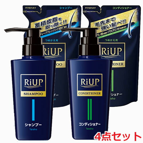 楽天市場】riup shampooの通販