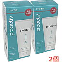 プロアクティブ　UV プロテクター　30mL（proactiv）×2個