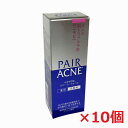 【10個】【医薬部外品】ペアアクネクリーミーフォーム 80g×10個【コンパクト発送】
