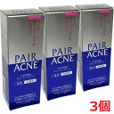 【3個】【医薬部外品】ペアアクネクリーミーフォーム 80g×3個【コンパクト発送】