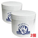 業務用・皮ふ保護クリーム KERODEX ケロデックス クリーム 500g×2個【医薬部外品】(4)